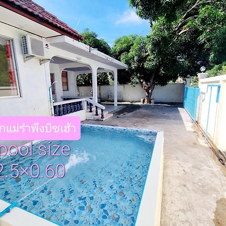 Mae Rampung Beach House คาราโอเกะและสระเด็ก Rayong Buitenkant foto