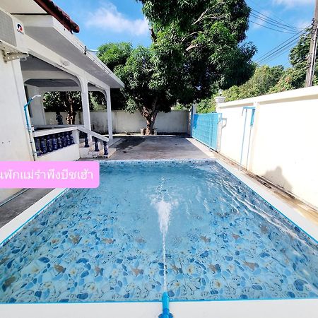 Mae Rampung Beach House คาราโอเกะและสระเด็ก Rayong Buitenkant foto