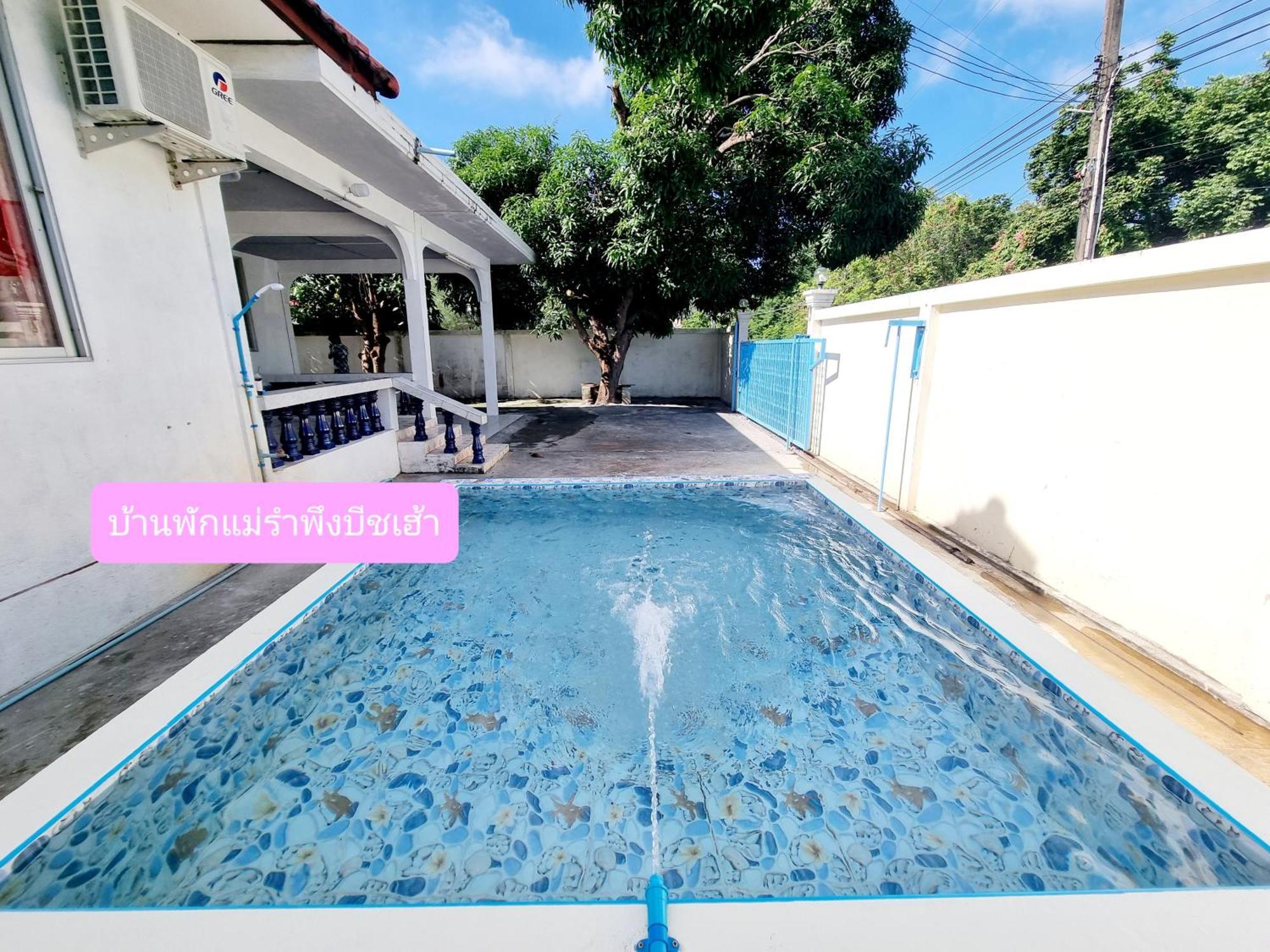 Mae Rampung Beach House คาราโอเกะและสระเด็ก Rayong Buitenkant foto